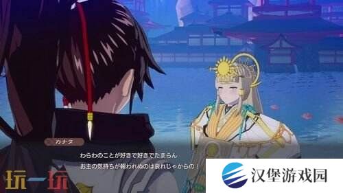 《符文工场 龙之天地》角色「彼方」介绍影片公开