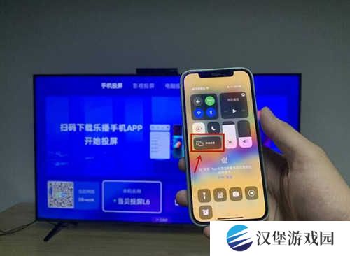 全民聚视APP如何在电视上投屏1