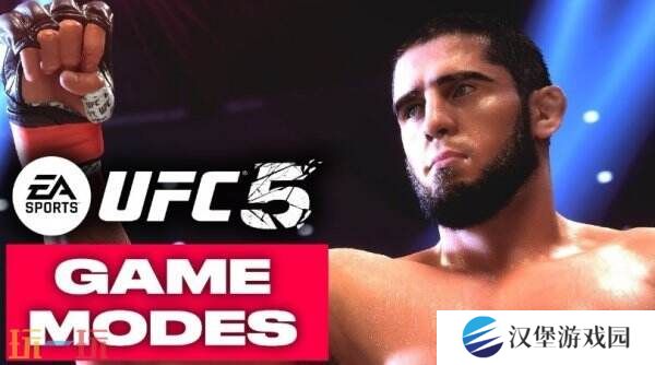《死亡岛2》和《UFC 5》已重新上线PS+游戏库