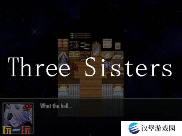 Steam喜加一：超现实RPG游戏《Three Sisters》