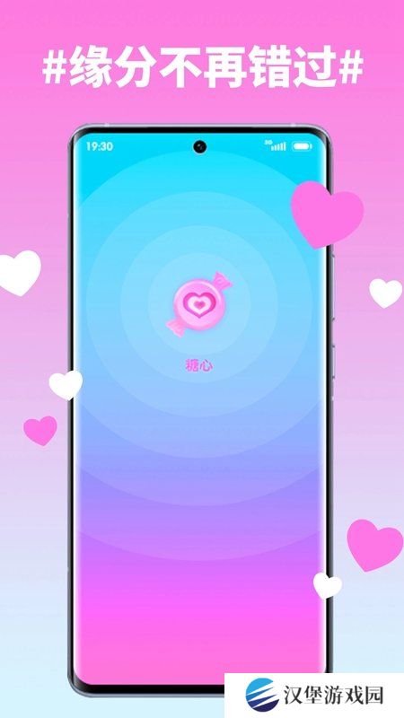 txvlogcom糖心app免费版