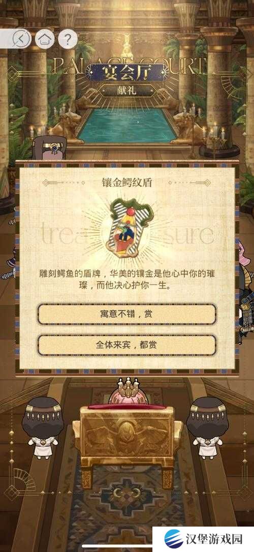 不思议的皇冠硬化药这样用！90%玩家都不知道的隐藏神技