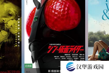 追剧猫Pro手机版