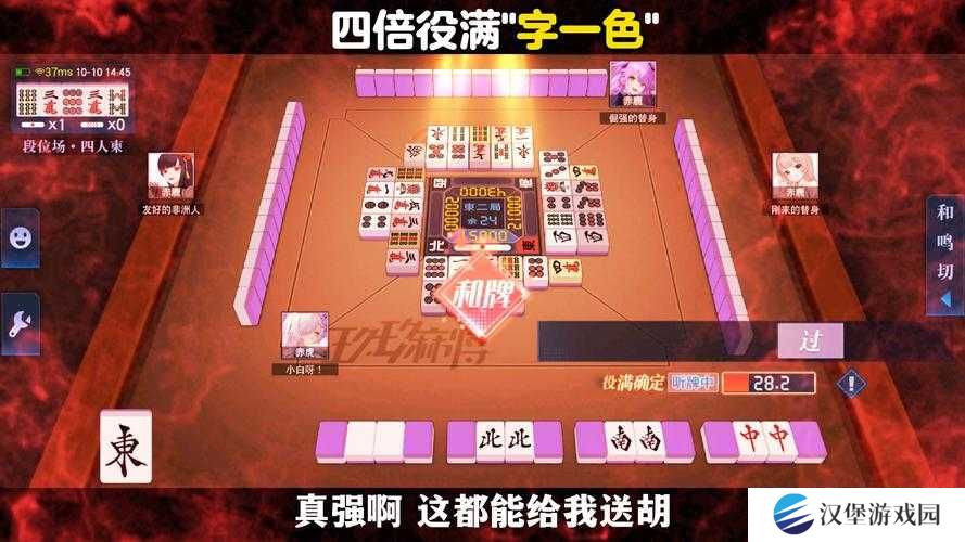 泪目了！人生模拟器四代同堂必看攻略，中国式儿孙满堂速成秘籍