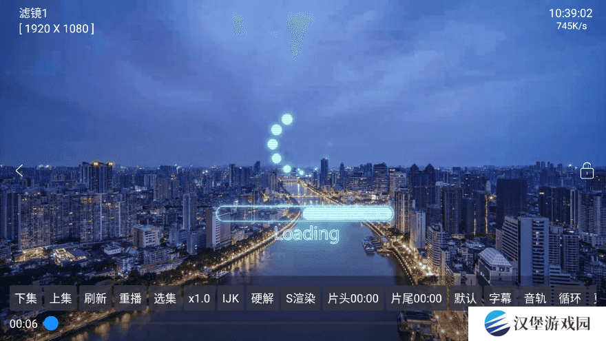 影视仓app下载官方版