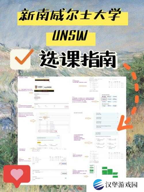 魔法剑齿幼鲨饲料配方大公开！手残党也能轻松搞定的保姆级教程