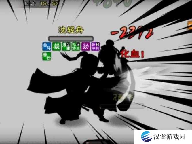 绝招对比必看！烟雨江湖无相劫指 vs 大光明神拳究竟谁更强？