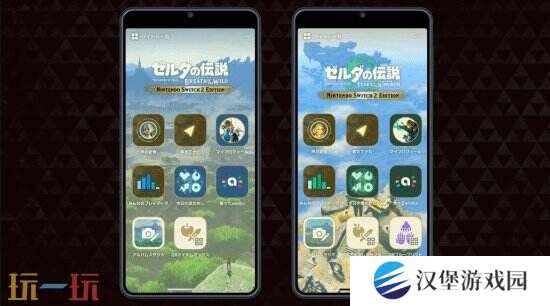 《旷野之息》&《王国之泪》Switch2增强版公布！