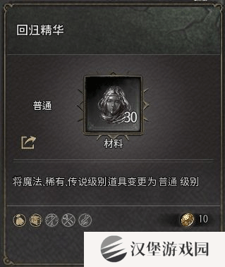 十三月手游国际服