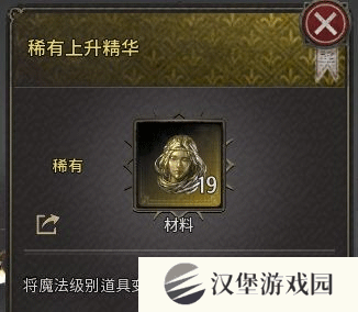 十三月手游国际服