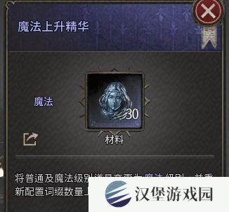 十三月手游国际服