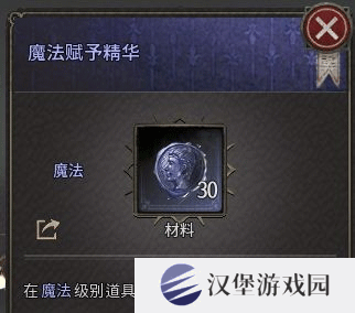 十三月手游国际服