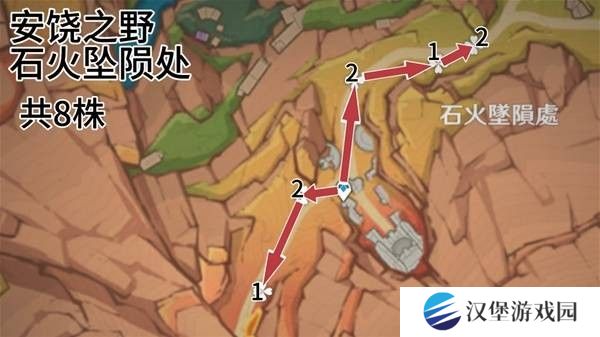原神云岩裂叶收集路线 云岩裂叶在哪里采集[多图]图片8