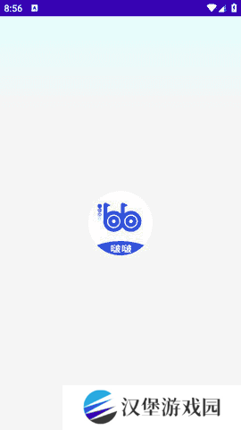 波波浏览器蓝色版本