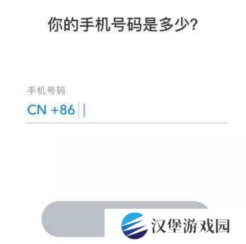 snapchat软件下载