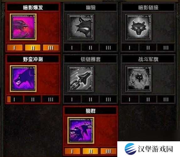 火炬之光2战士职业全面解析：10大技能搭配与5种装备选择指南