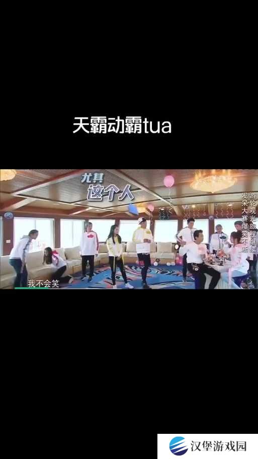 12月18日天霸学院震撼上线陈赫首度跨界担任游戏制作人，揭秘5大核心玩法与独家福利