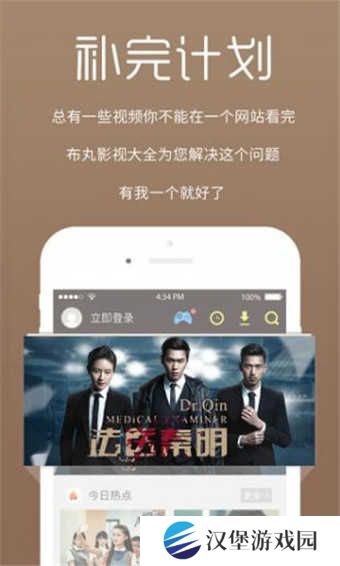 截图1