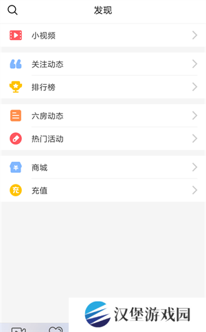 使用教程4