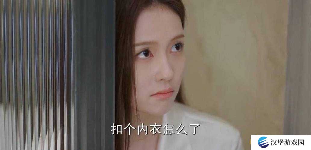 18禁白鹿被❌吸乳羞羞视频曝光！这场争议事件背后隐藏了什么？