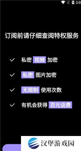 50度灰