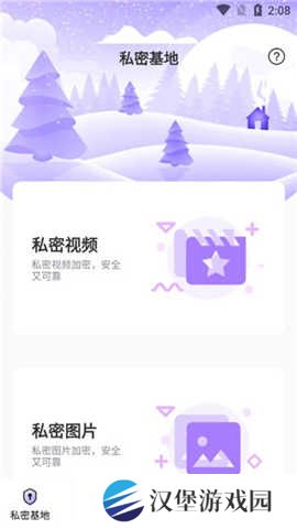 50度灰