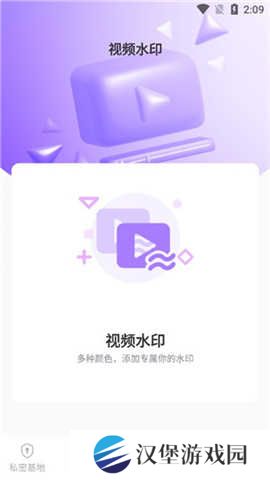 50度灰