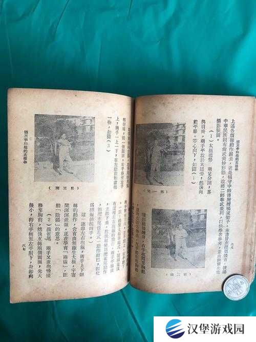 大掌门张三丰群攻策略解析：太极效果的3大核心优势与实战应用