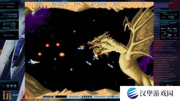 射击游戏合集《Gradius ORIGINS》将于8月7日推出