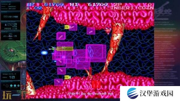 射击游戏合集《Gradius ORIGINS》将于8月7日推出