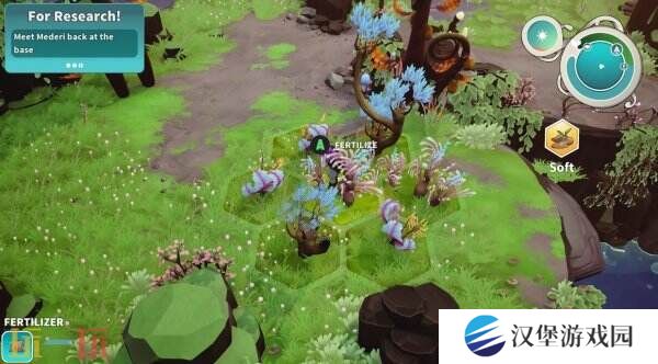 温馨管理探索《远花》现已登陆PS4和PS5平台