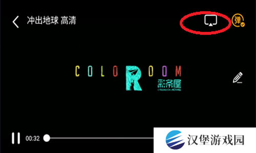 操作步骤图示