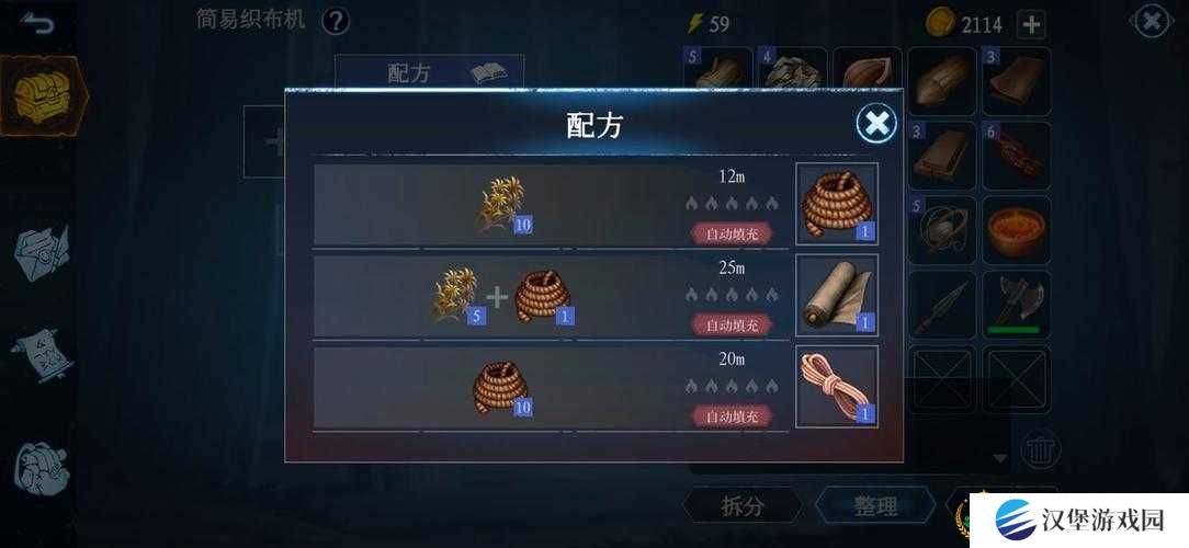 冰原守卫者幽魂防御数值解析：如何通过装备与技能搭配将防御提升至500+实战效果测试