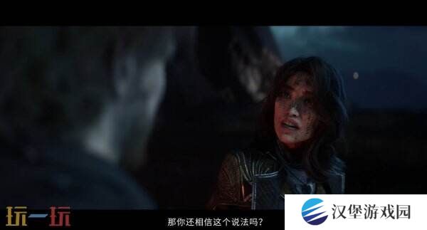 《光与影：33号远征队》角色吕涅预告片公布