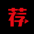 荐片ios下载