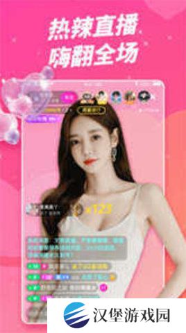小猫直播软件