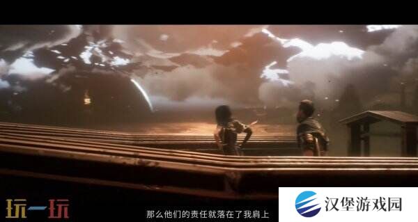 《光与影：33号远征队》角色吕涅预告片公布