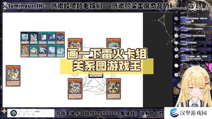 游戏王新版本踢火卡组如何构建？底层逻辑与操作技巧大揭秘？