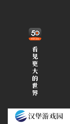 50度灰破解版无限次