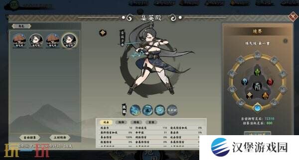 休闲策略性放置游戏《无休仙途》现已正式发售