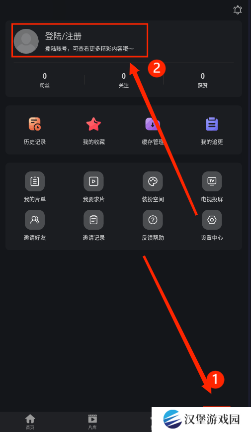 海鸥影评