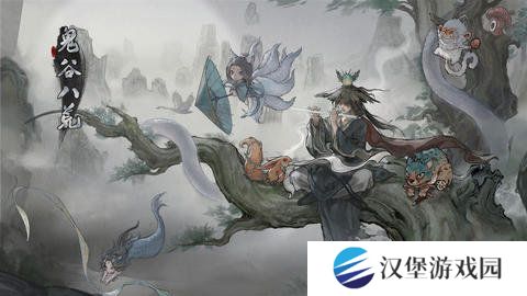鬼谷八荒宗门玩法攻略 当宗主的方法[多图]图片1