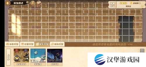 四叶草剧场新成员如何通关？解锁创新玩法深挖隐藏剧情攻略来了！
