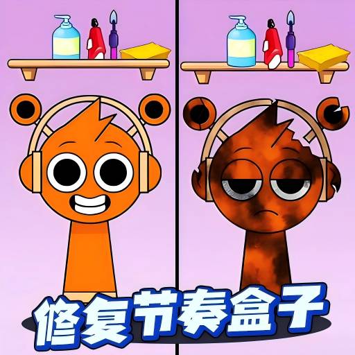 节奏盒修复大师v1.0-Sprunki节奏盒清理模式！