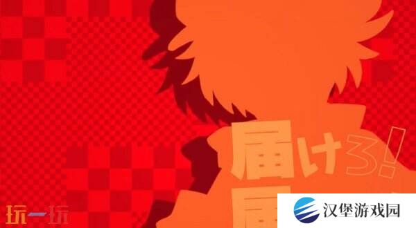 奇幻RPG《送达吧!战斗吧!灾厄天使们》开场动画公布