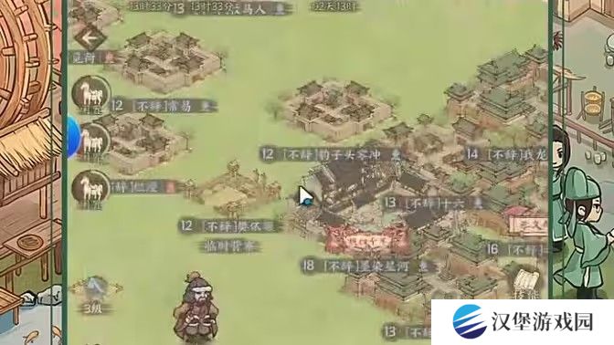这城有良田援县荡寇任务怎么完成 援县荡寇如何通关[多图]
