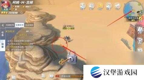 航海王热血航线，水田边椰子树下，隐藏宝藏之谜何时能解？