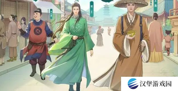 这城有良田援县荡寇任务怎么完成 援县荡寇如何通关[多图]图片2