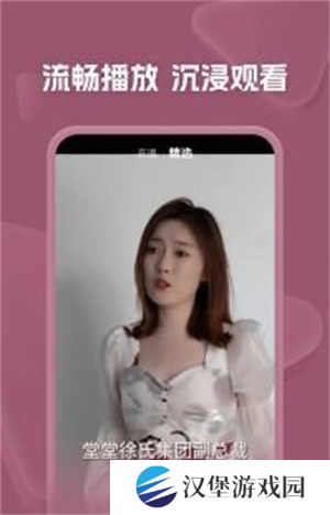 自动续费关闭教程截图2