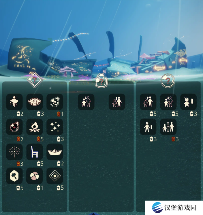 光遇12.14免费魔法收集攻略 12月14日魔法有哪些[多图]图片3